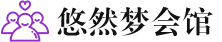 成都金牛区桑拿会所_成都金牛区桑拿体验口碑,项目,联系_榜君阁养生